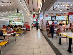 Yio Chu Kang View (D20), Shop House #460162471